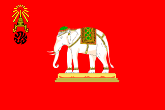 [Army Flag 1911 (Thailand)]